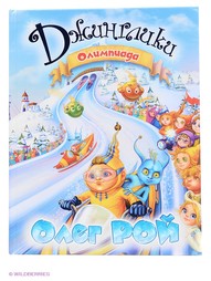 Книги Эксмо
