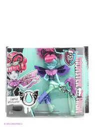 Куклы Monster High