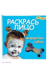 Игровые наборы Fun kits