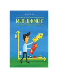 Книги Издательство Манн, Иванов и Фербер