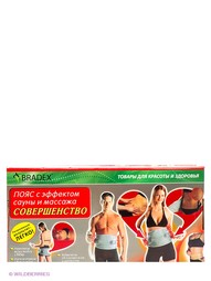 Тренажеры BRADEX