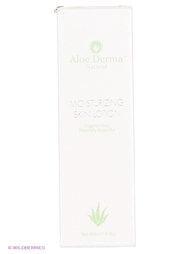 Лосьоны Aloe Derma