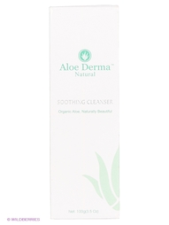 Лосьоны Aloe Derma