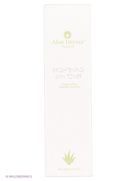 Тоники Aloe Derma