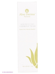 Тоники Aloe Derma
