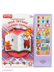 Книги S-S