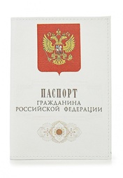 Обложка для документов MityaVeselkov