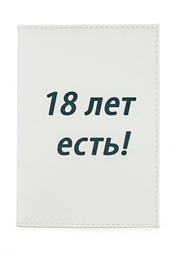 Обложка для документов MityaVeselkov