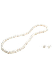 Подарочный набор Kyoto Pearl