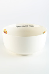 Салатник Larange