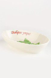 Салатник Larange