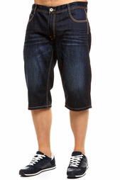 Шорты Cropp