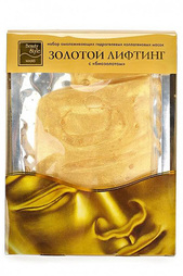 Маска для лица омолаживающая Beauty Style