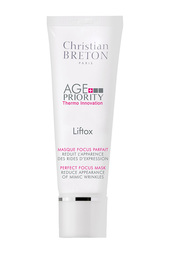 Маска для увядающей кожи 50 мл Christian Breton Paris