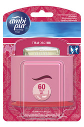 Освежитель Thai Orchid Ambi PUR