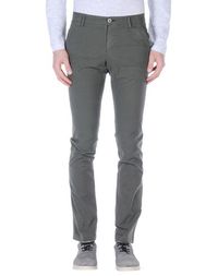 Повседневные брюки Mason's