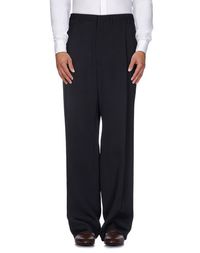 Повседневные брюки Lanvin