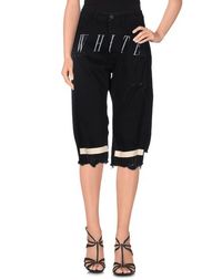 Джинсовые брюки-капри OFF White C/O Virgil Abloh