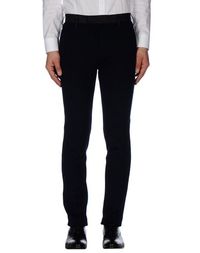 Повседневные брюки Sacai
