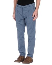 Джинсовые брюки Mason's