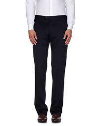 Повседневные брюки PAL Zileri