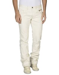 Джинсовые брюки Pepe Jeans