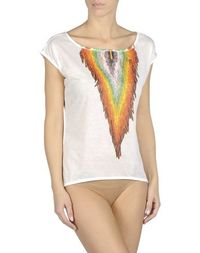 Пляжное платье Blugirl Blumarine Beachwear