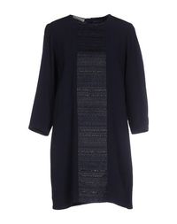 Короткое платье Sessun