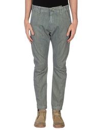 Джинсовые брюки Pierre Balmain