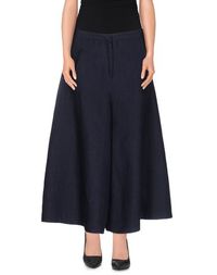 Повседневные брюки Valentino