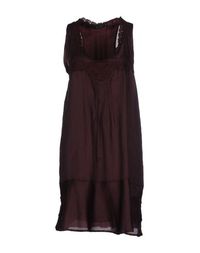 Короткое платье Twin Set Simona Barbieri