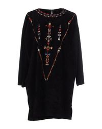 Короткое платье Isabel Marant