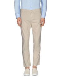 Повседневные брюки James Perse Standard