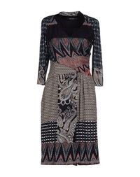 Платье до колена Etro
