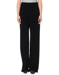 Повседневные брюки MAX Mara