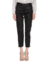 Повседневные брюки 3.1 Phillip LIM