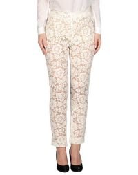 Повседневные брюки Valentino
