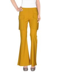 Повседневные брюки Acne Studios