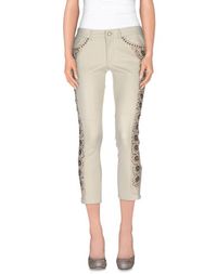 Повседневные брюки Isabel Marant
