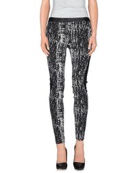 Повседневные брюки Diane VON Furstenberg