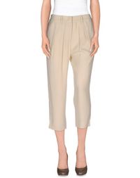 Брюки-капри Isabel Marant