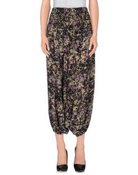 Повседневные брюки Suno