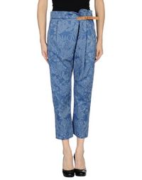 Джинсовые брюки Maison Scotch