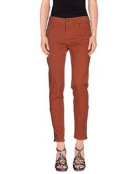 Джинсовые брюки Stella Mccartney