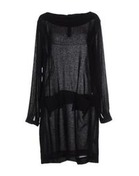Короткое платье Woolrich