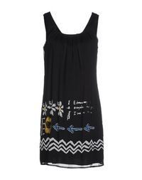 Короткое платье Desigual