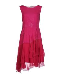 Платье до колена Nina Ricci