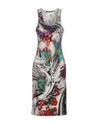 Платье до колена Christopher Kane