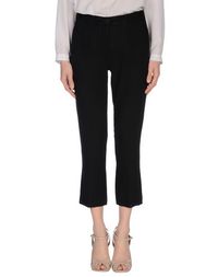 Повседневные брюки ANN Demeulemeester