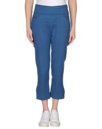 Повседневные брюки Isabel Marant